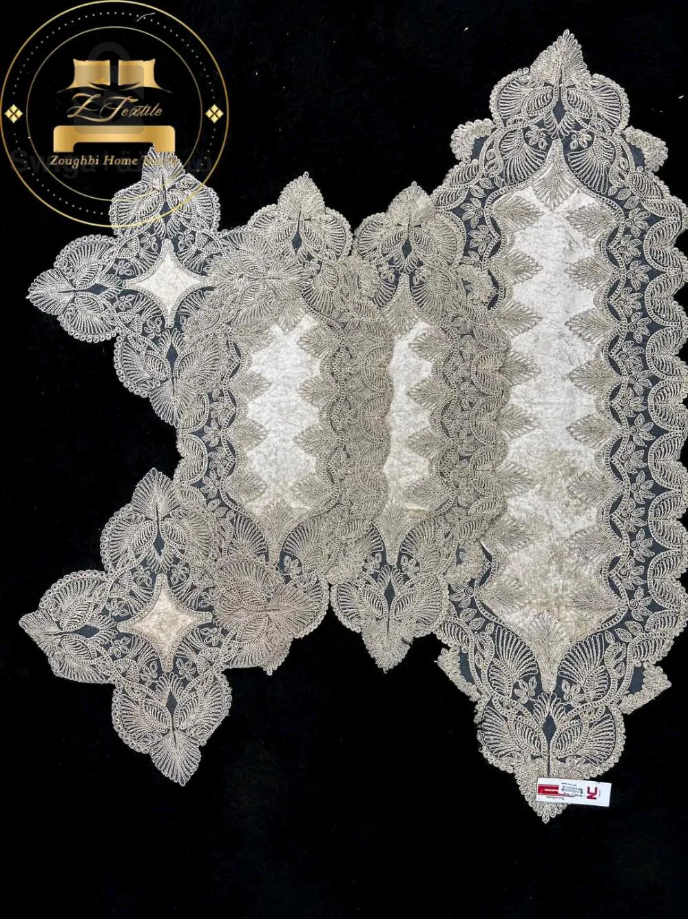 سلسلة مفرش المائدة 5 قطع