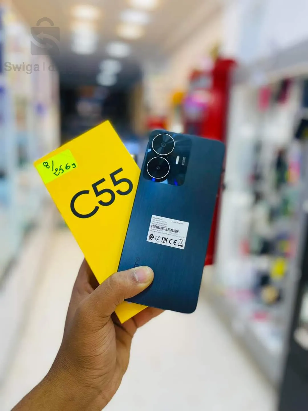 Realme C55