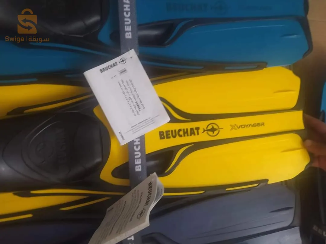 Les palmes Beuchat x voyager