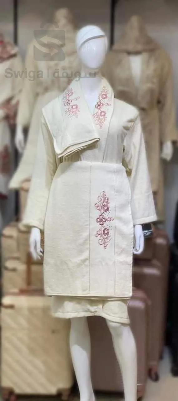 رداء حمام