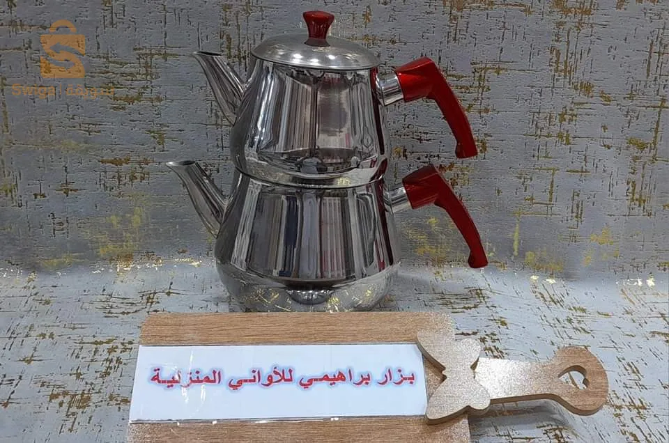 بريق حليب