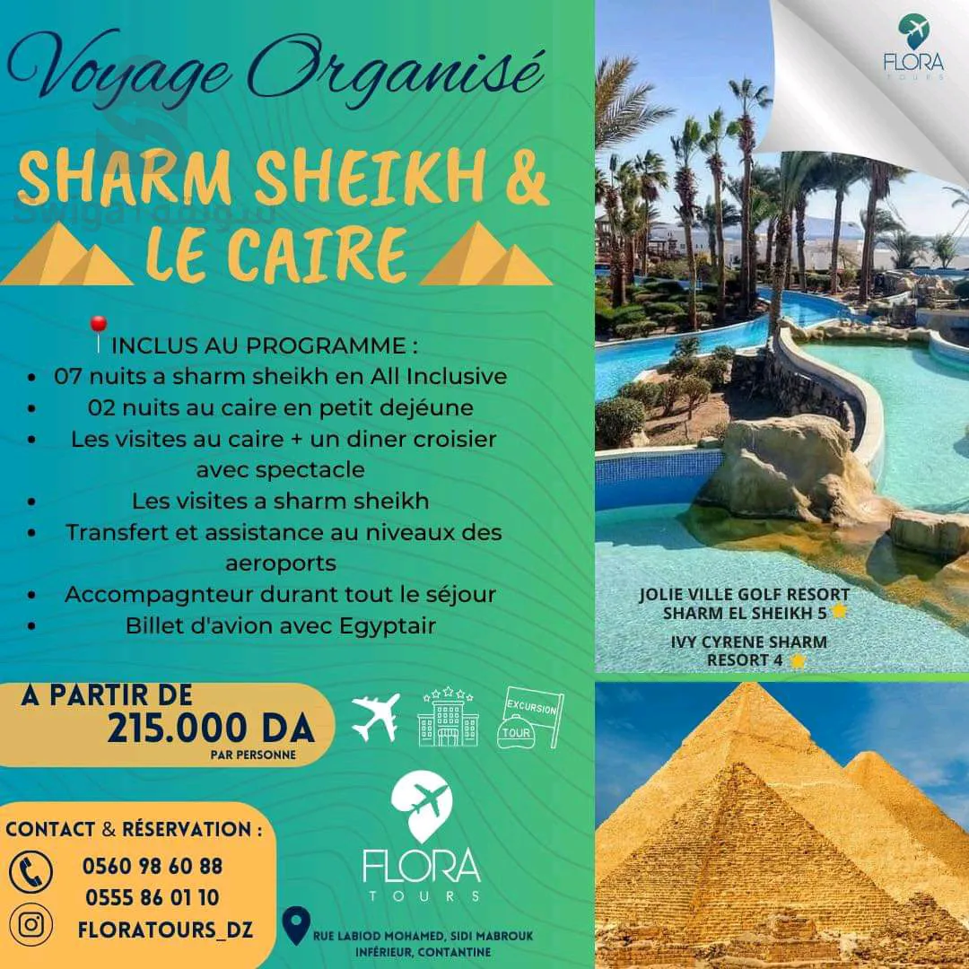 Travel and tourism