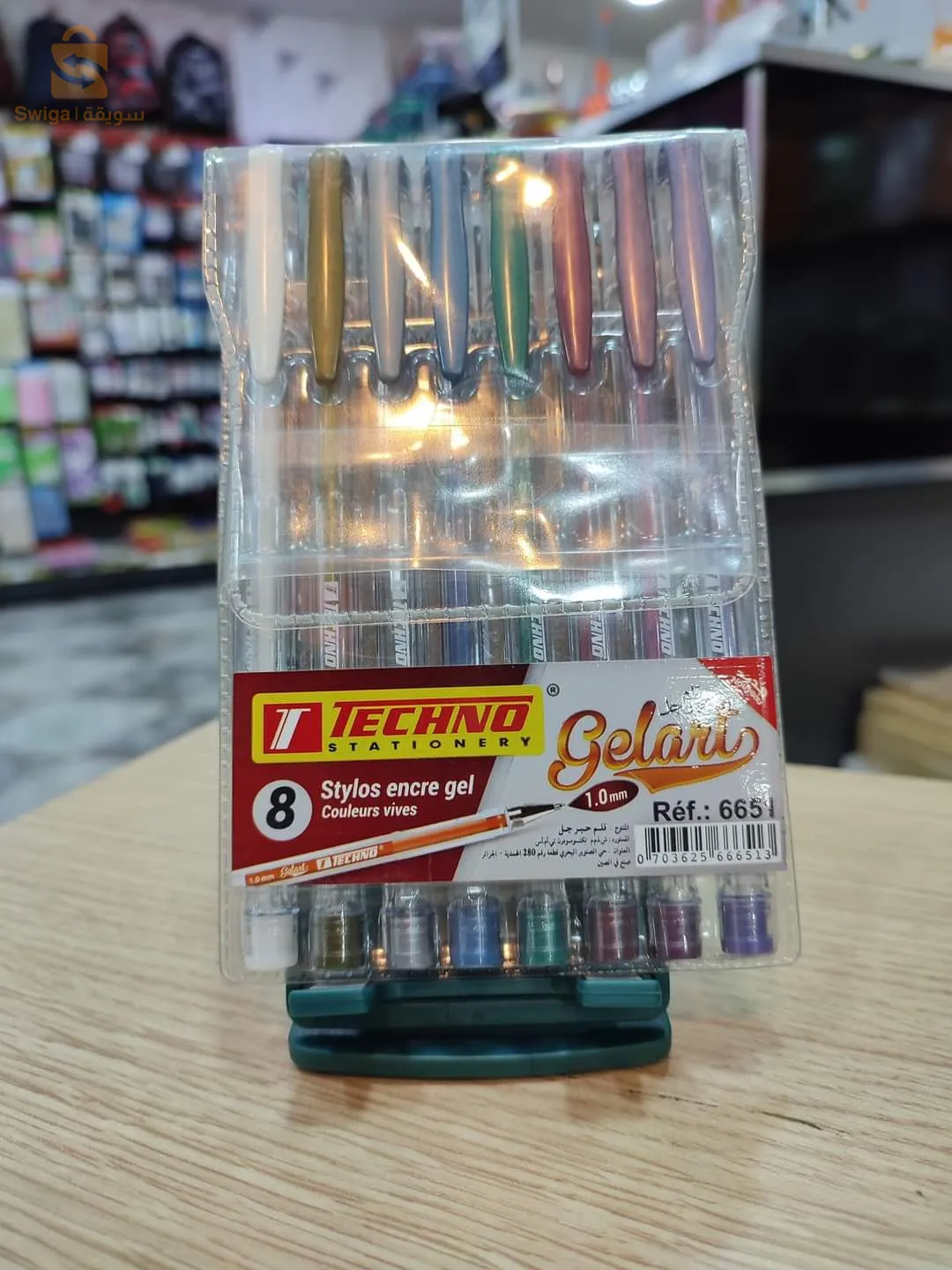 علامات تلوين