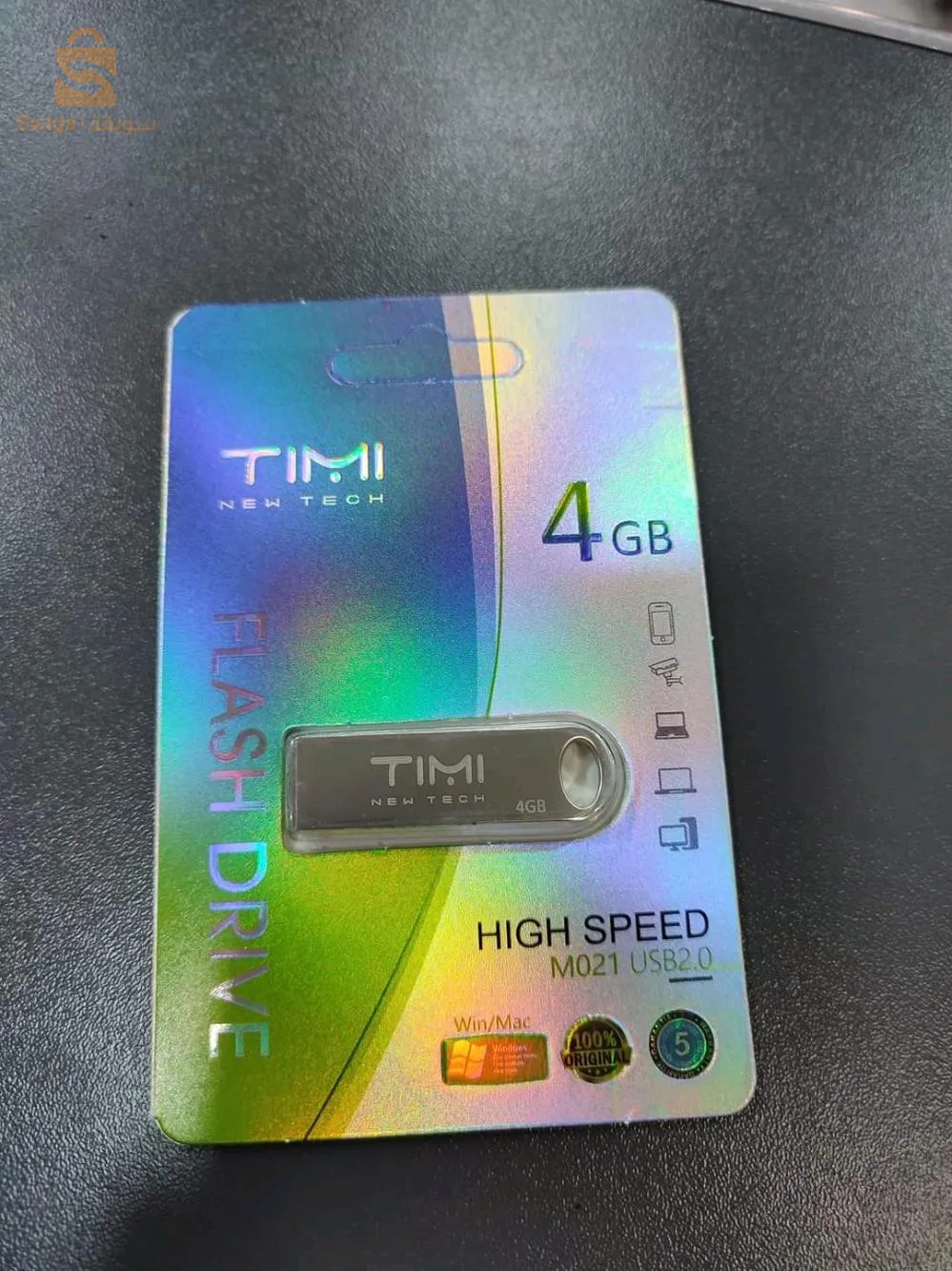 flash disk