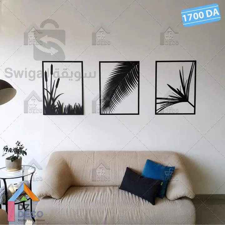 ملصق تزين حائط