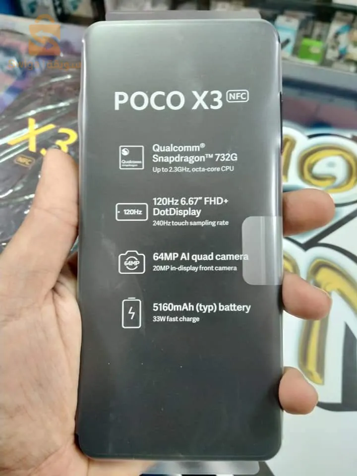 POCO_X3 NFC 6/128GB