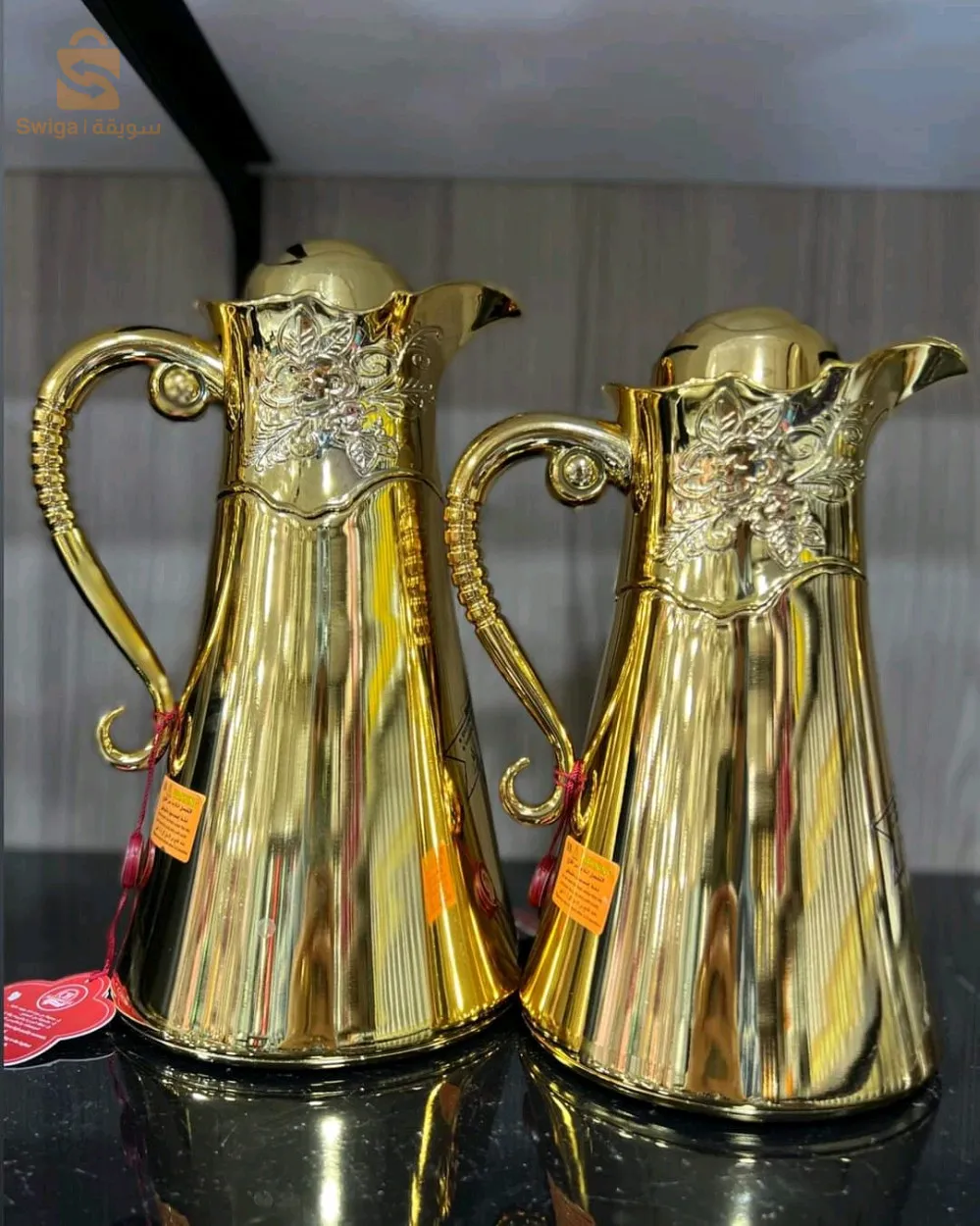 ترمس قهوة