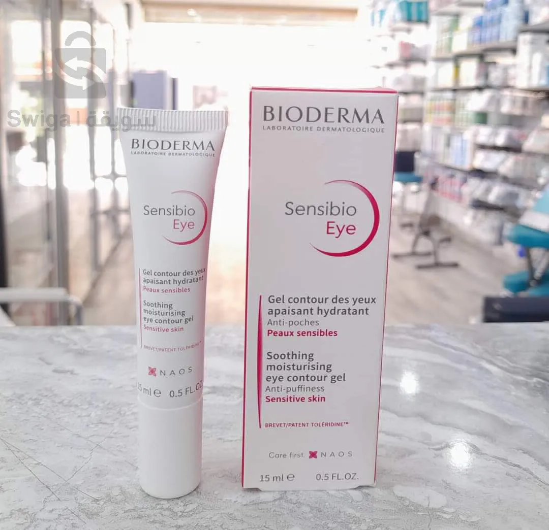 كريم حول العينين