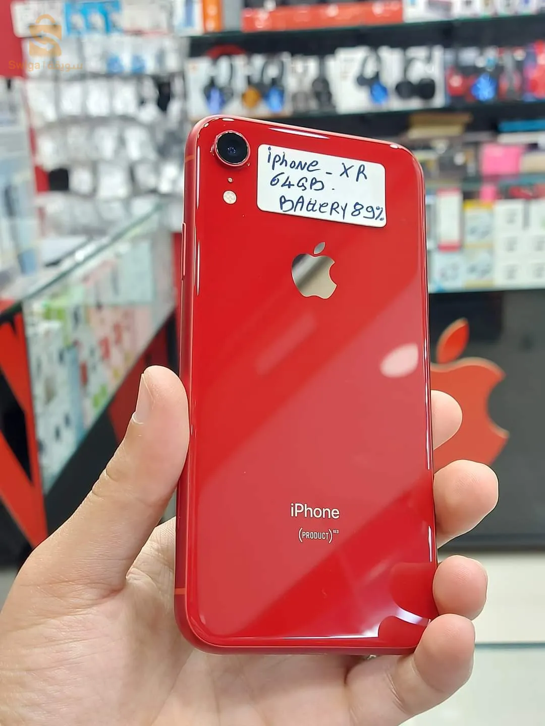 Iphone xr