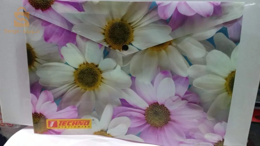 ادوات مدرسية