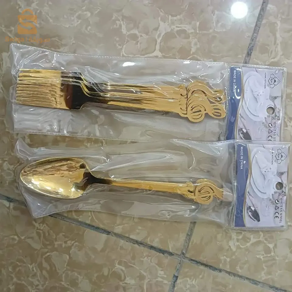 Gold spoon with fork 650/650=1300