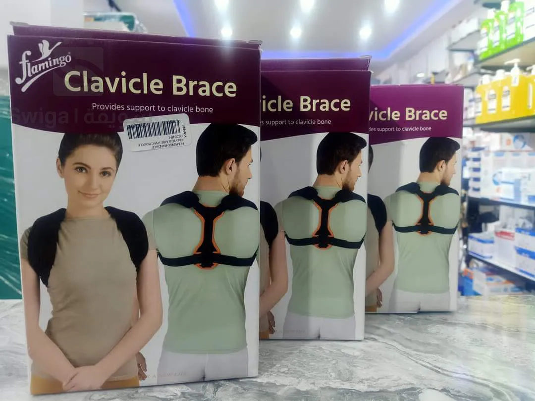 حزام كلافيكل بارس