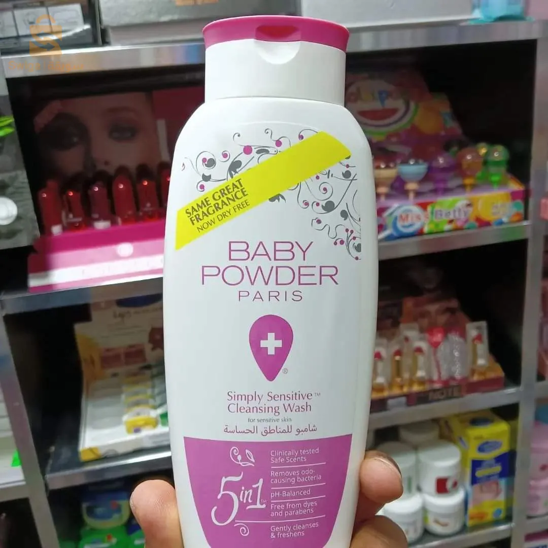 BABY POWDER