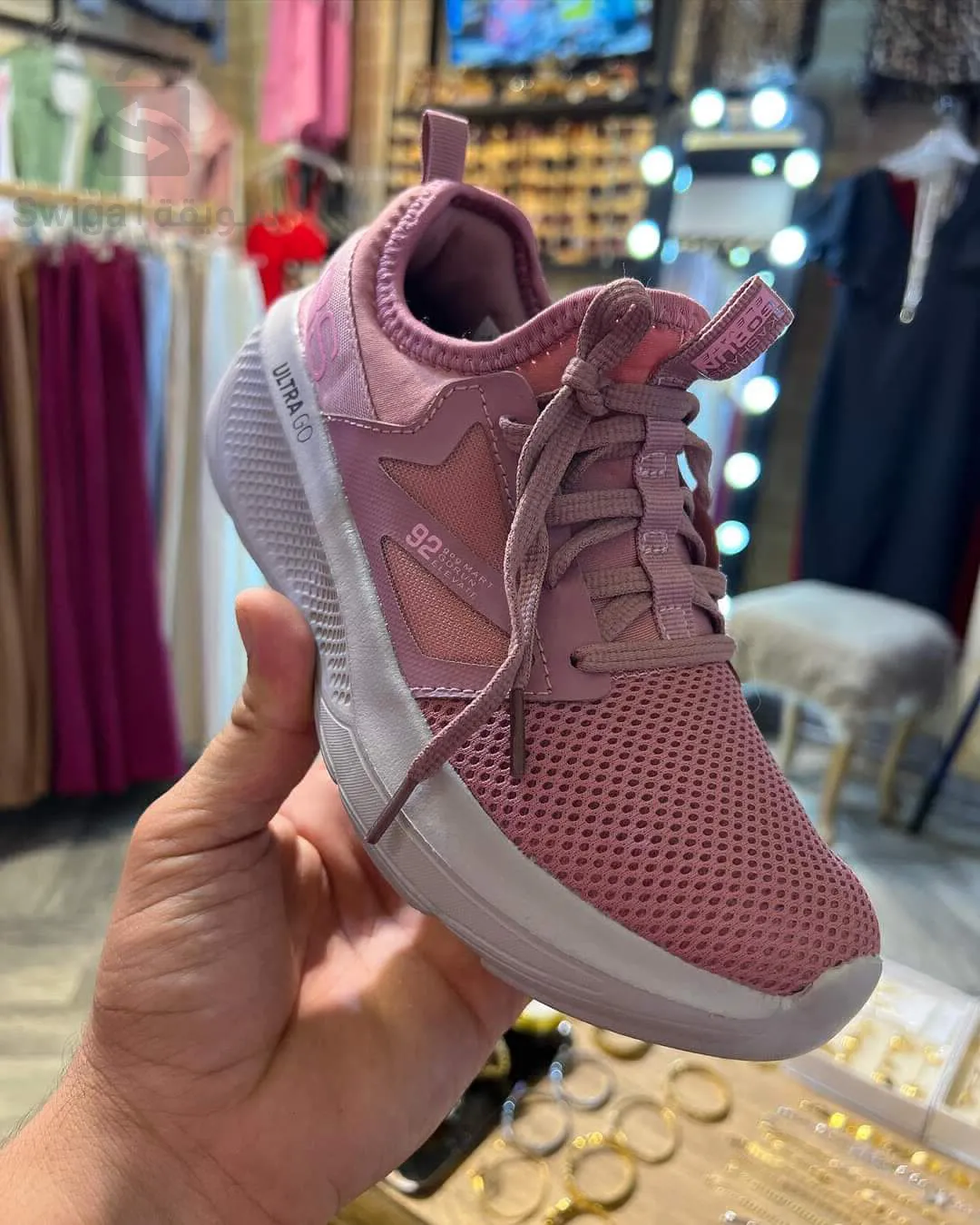 باسكيت بنات