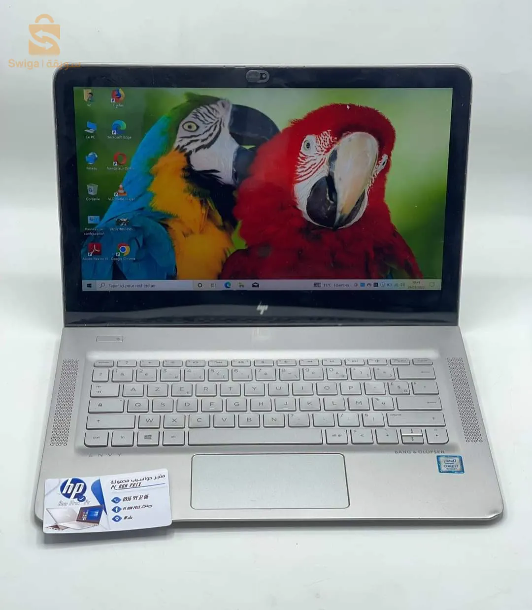 حاسوب محمول Hp