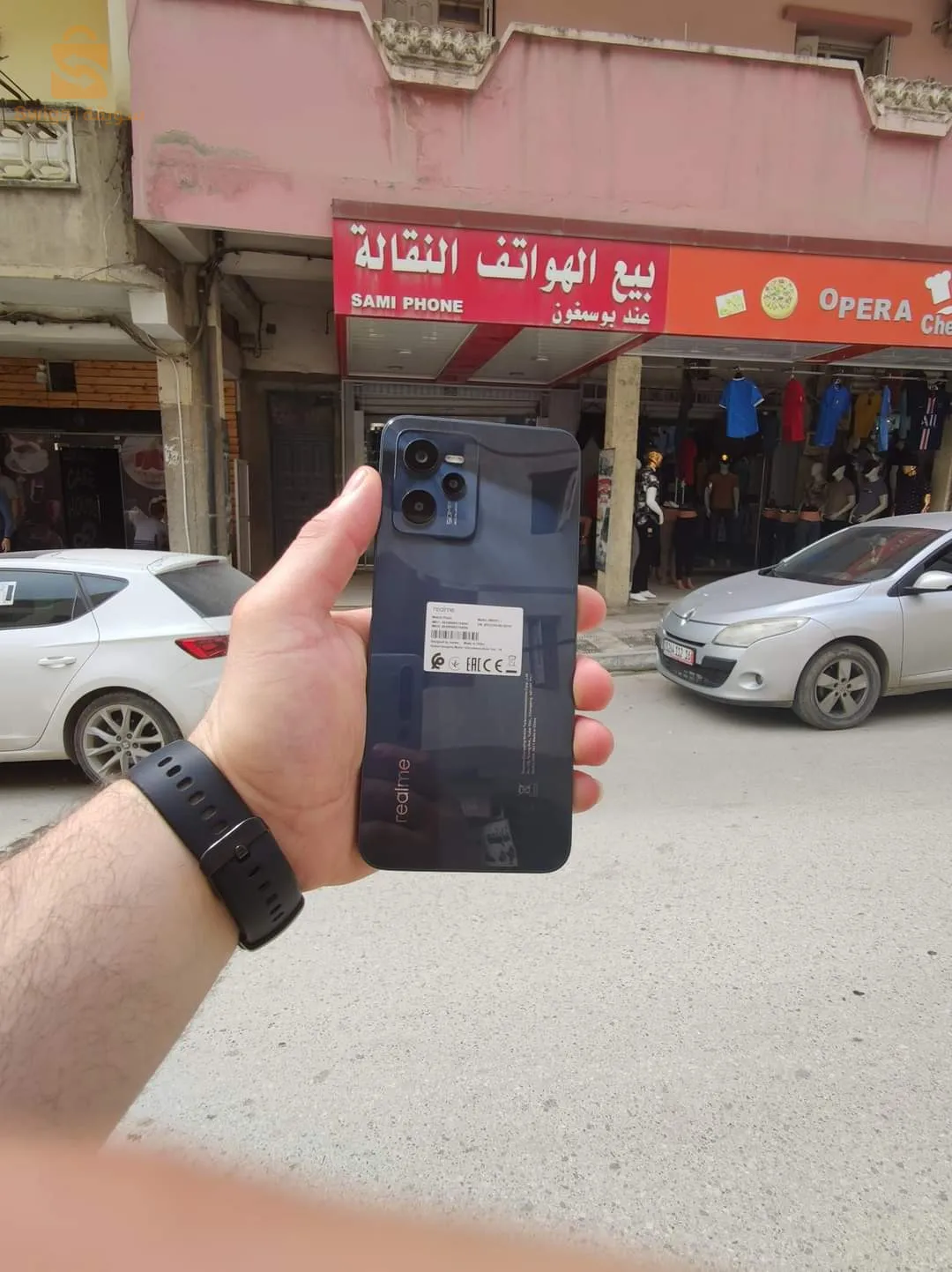 Realmi C35
