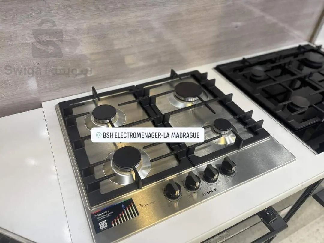 plaque chauffante Siemens