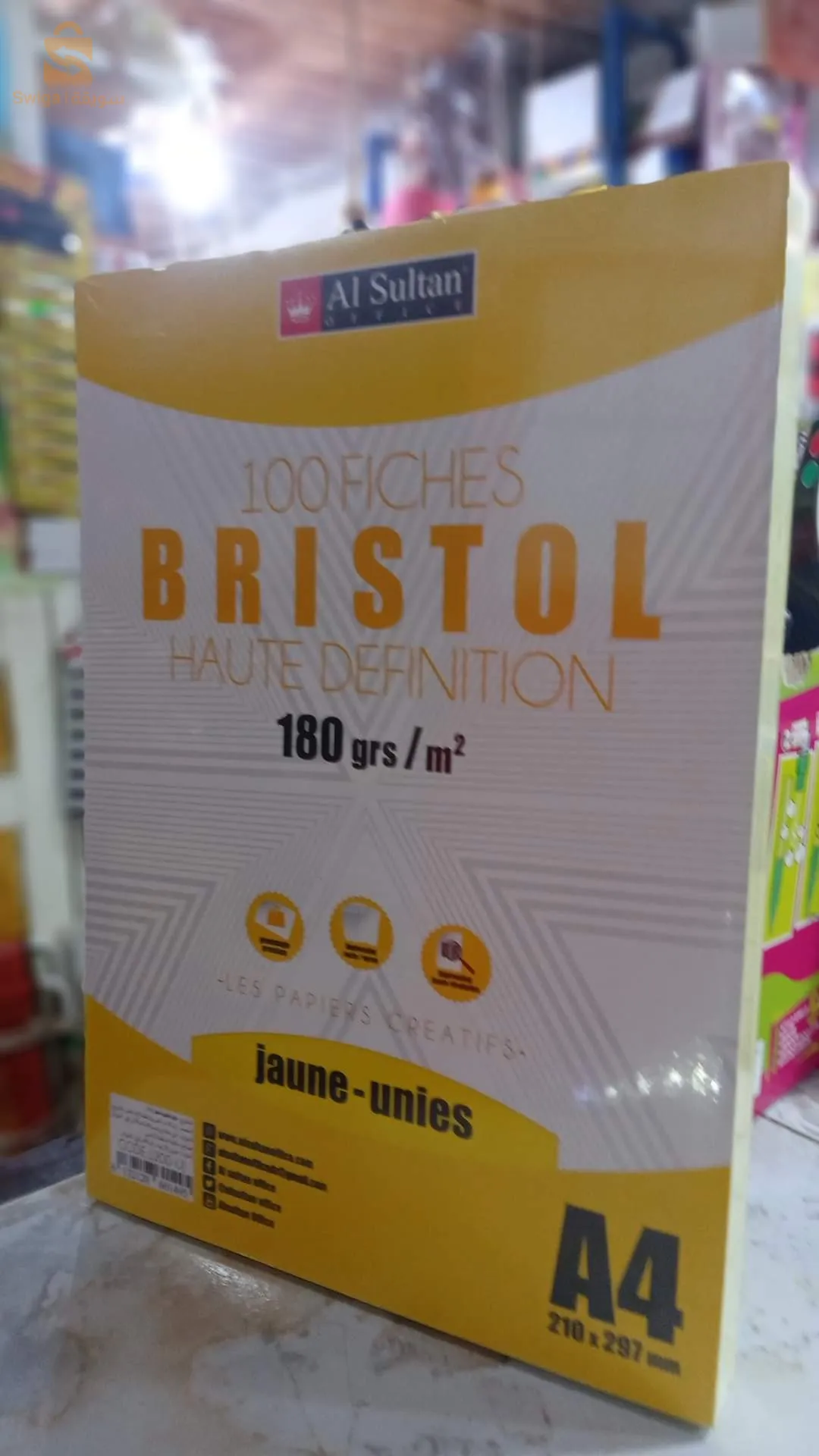 papiers d'imprimante