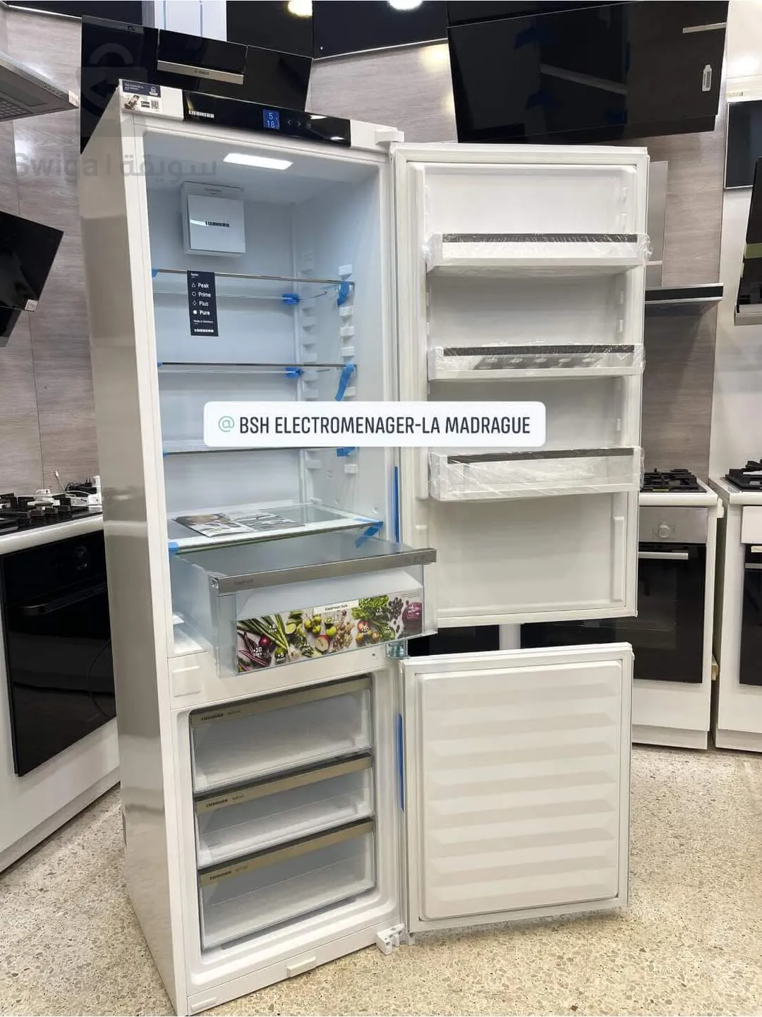 الثلاجة- liebherr