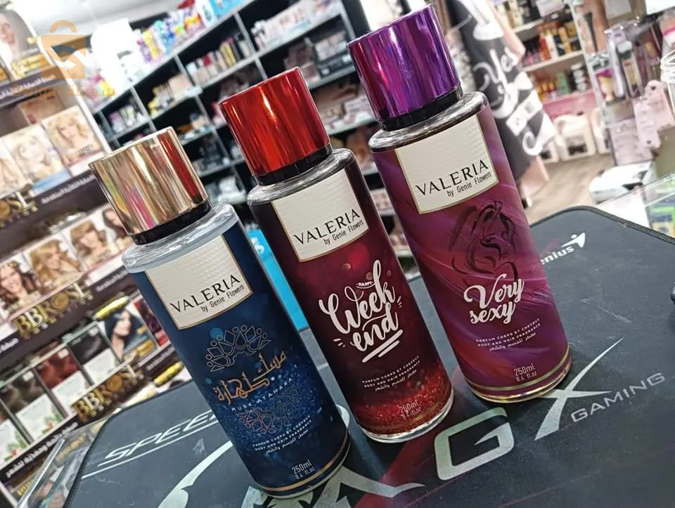 عطر valeria