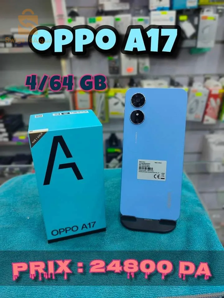 oppo A17