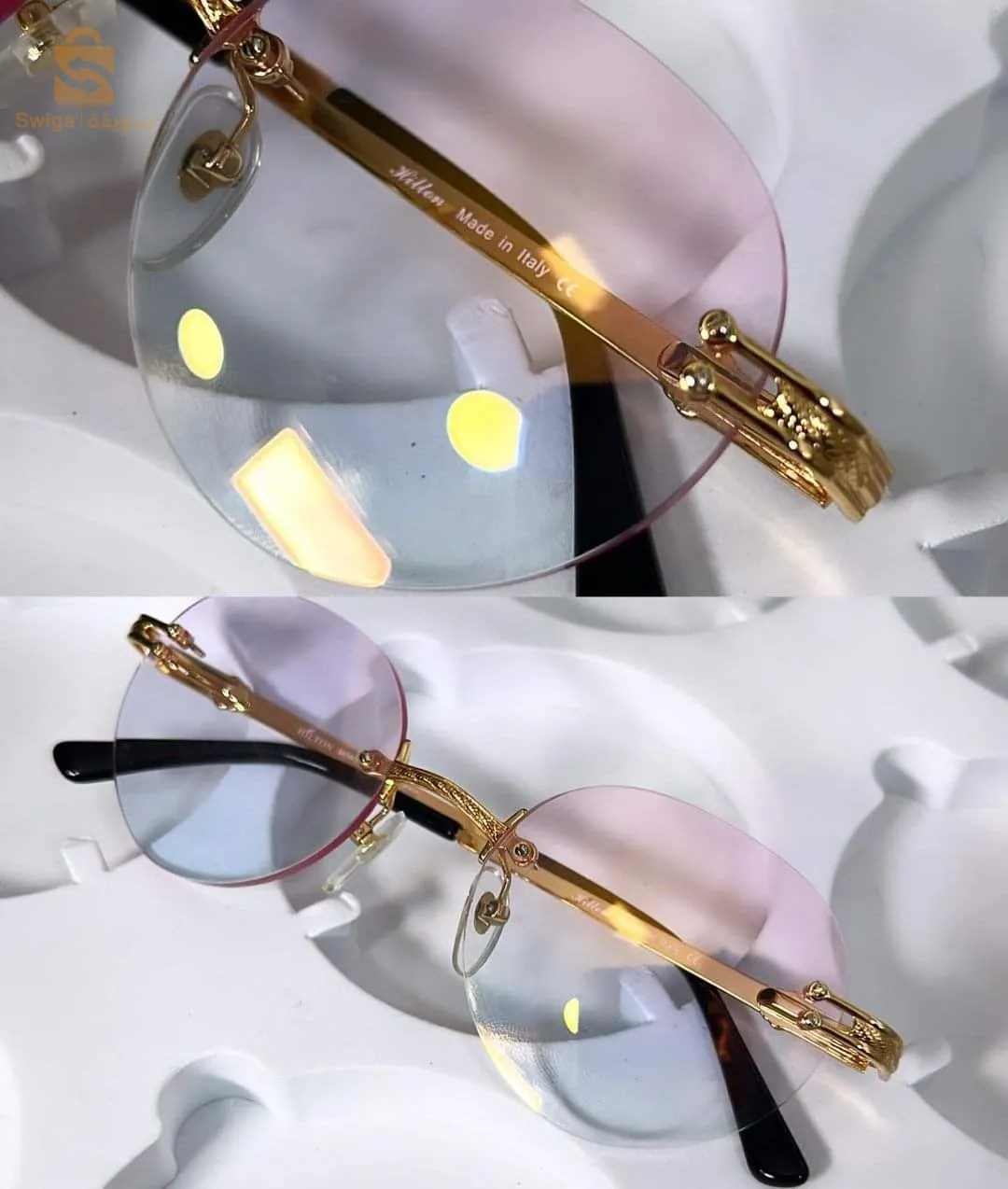 نظارات شمسية