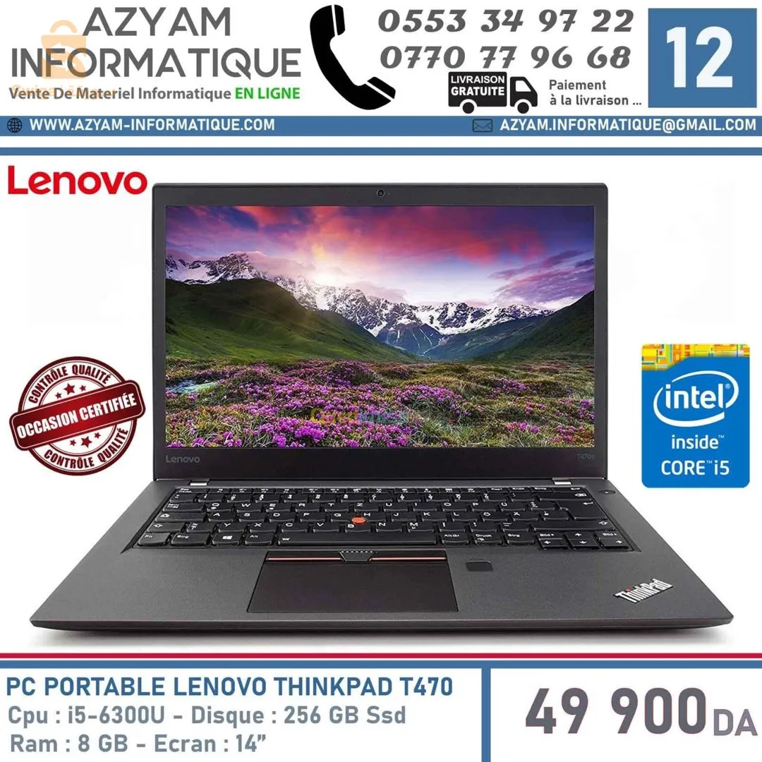 Lenovo