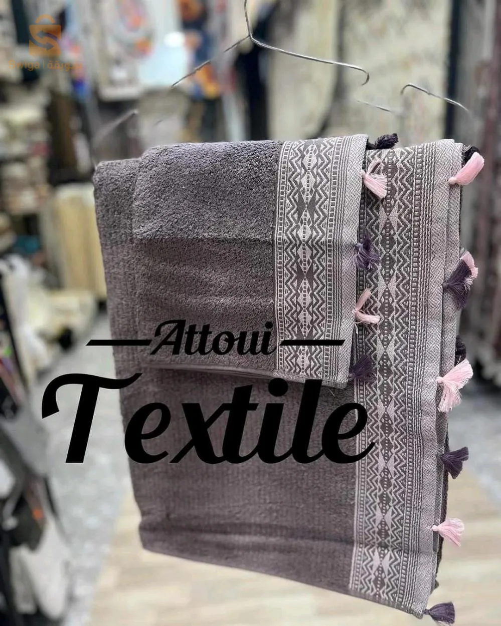 Serviettes 2 pièces ❤️😍