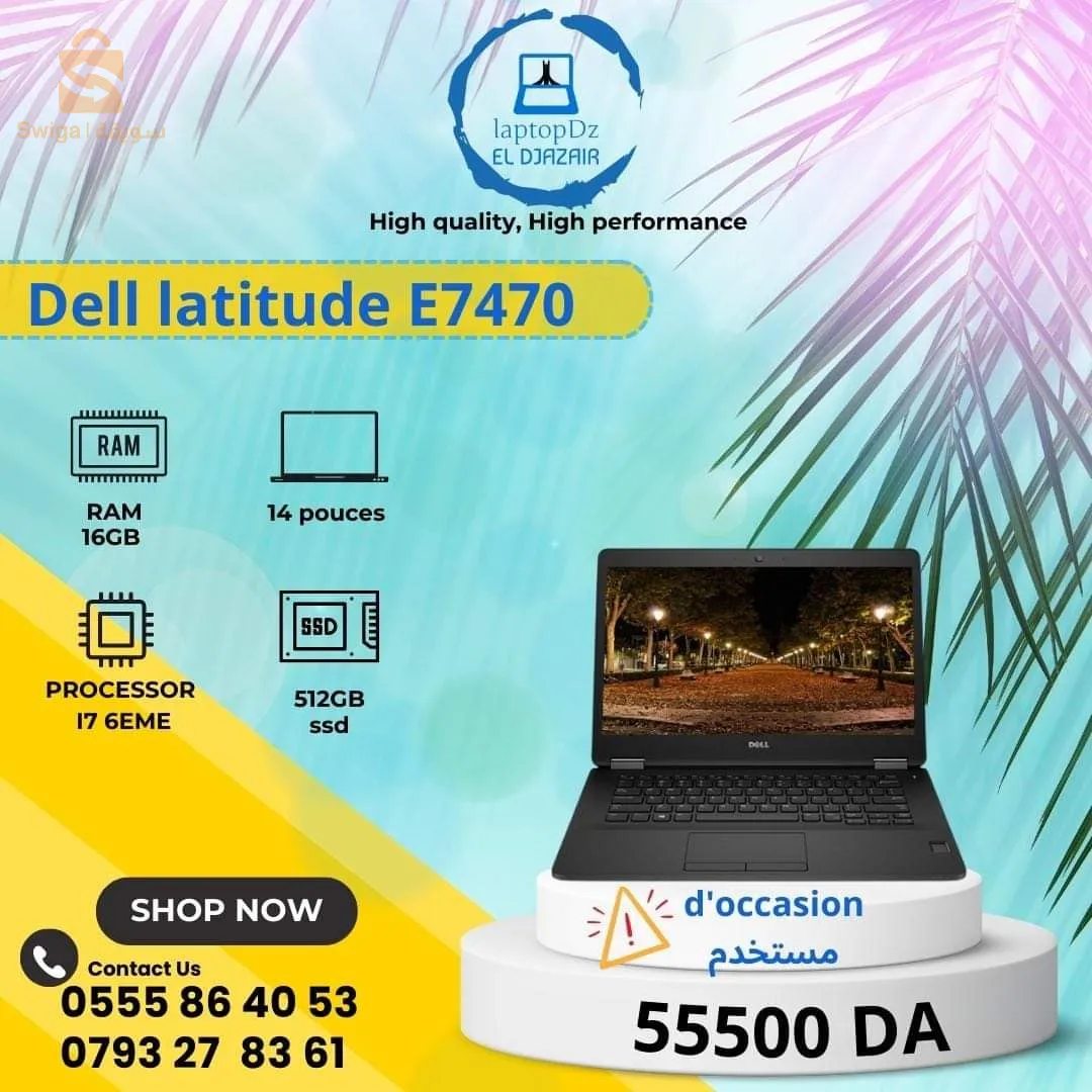 dell latitude E7470