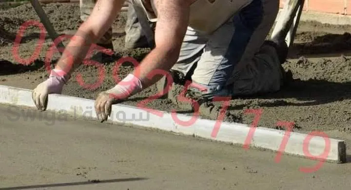 مسطرة البناءت