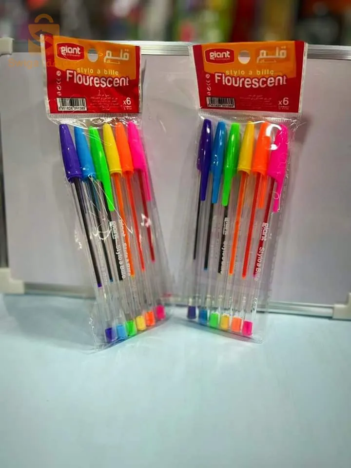 ادوات مدرسية