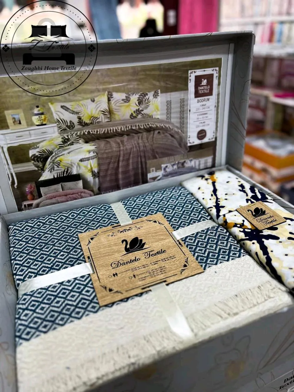 بلايد + ملاءة + 2 غطاء وسادة