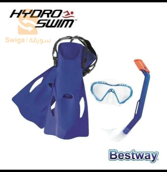 Kit complet ( palme masque tuba)