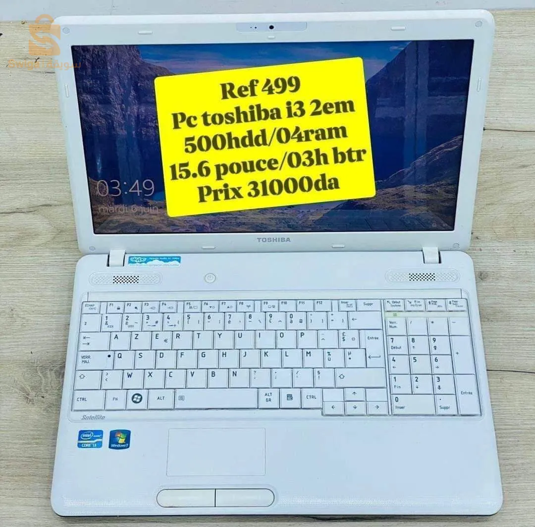 Toshiba i3 2em