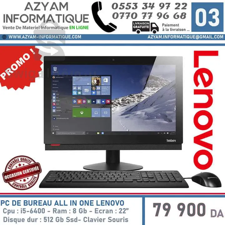 PC de bureaux All in one lonovo