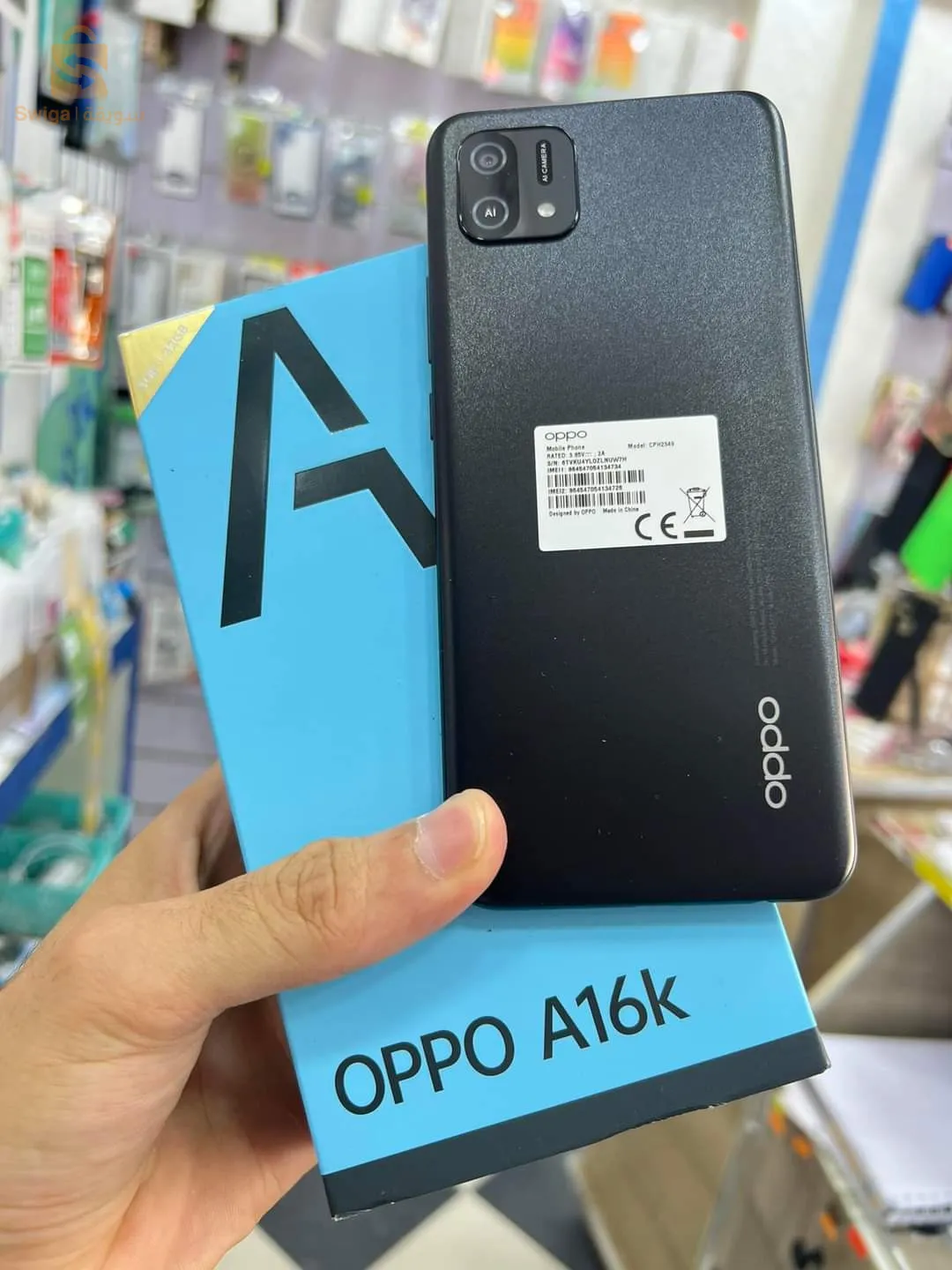 oppo A16k