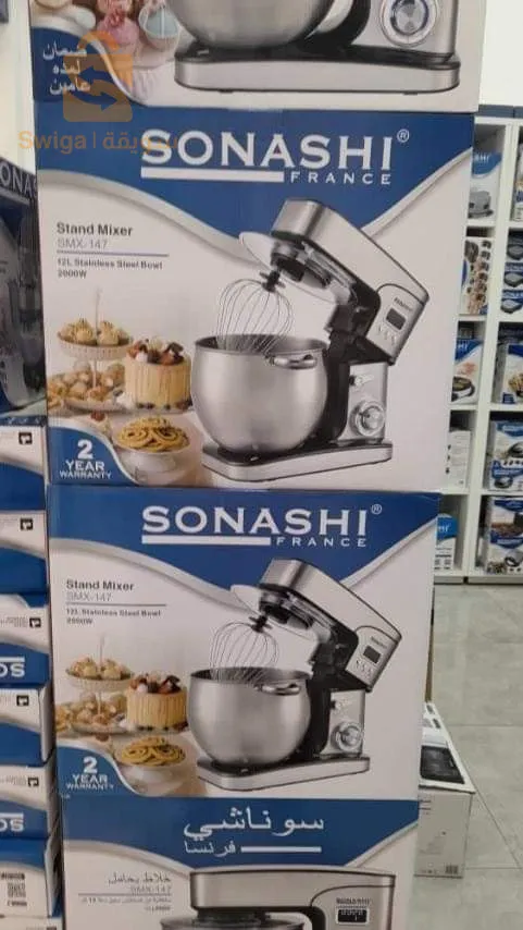 بيتران سوناشي smx -147