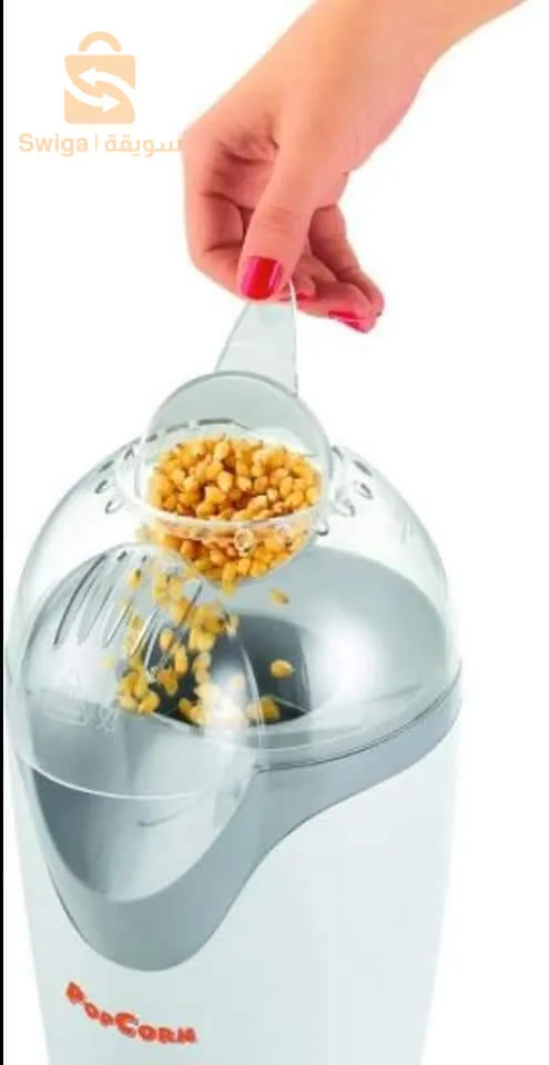 آلة صنع الفشار