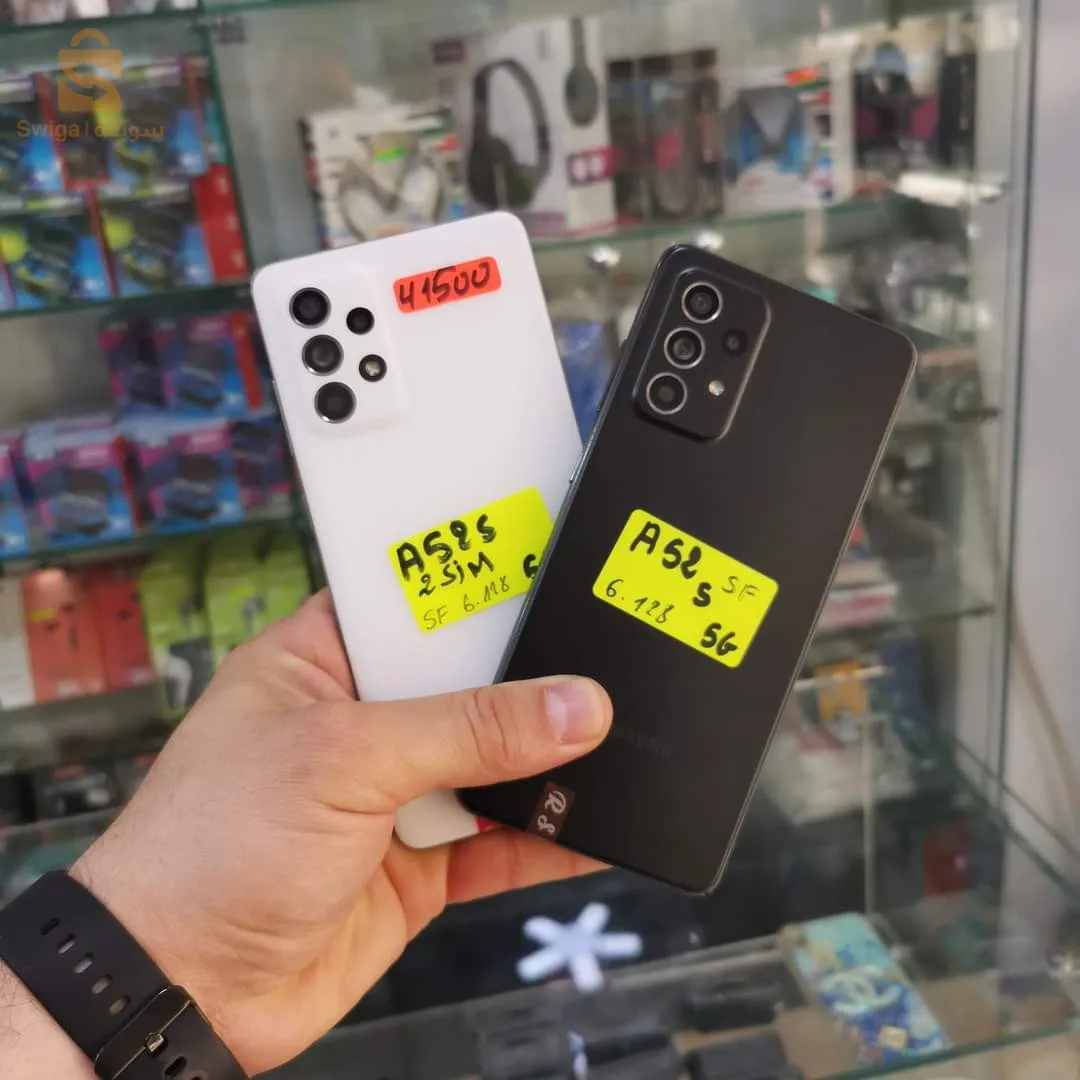 Samsung A52s 5G