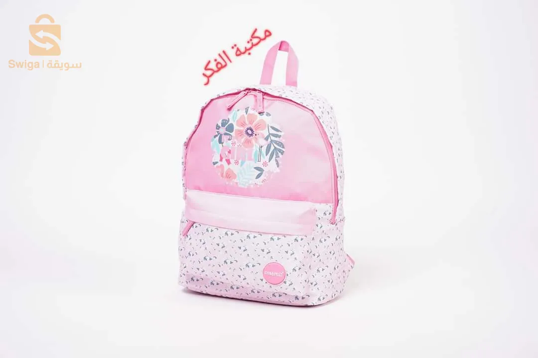 حقائب  مدرسية (محفظة)