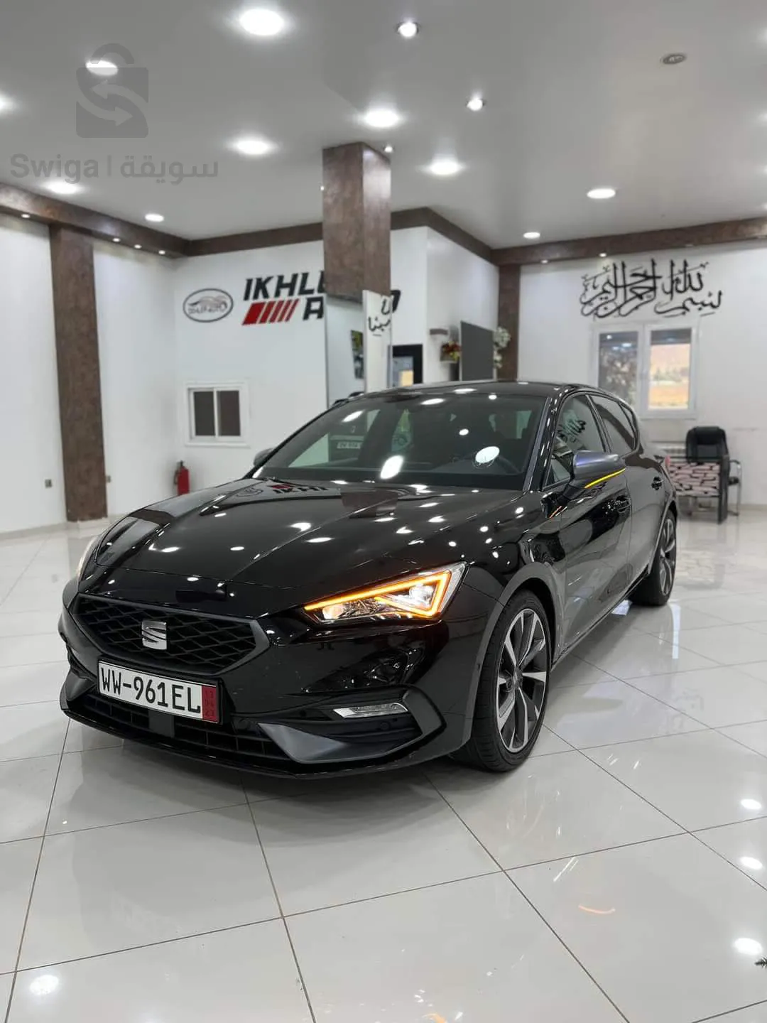 Seat Leon fr