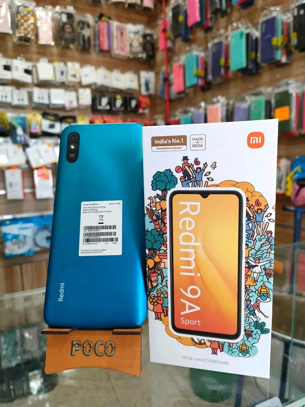 Redmi 9a