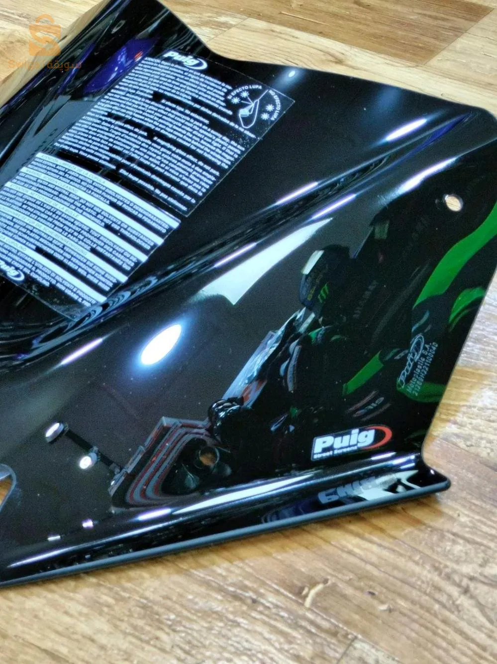 WINDSHIELD V-TECH LINE SPORT FOR YAMAHA T-MAX 562 2023