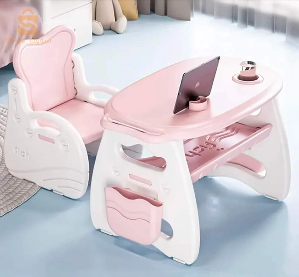 مكتب الأطفال