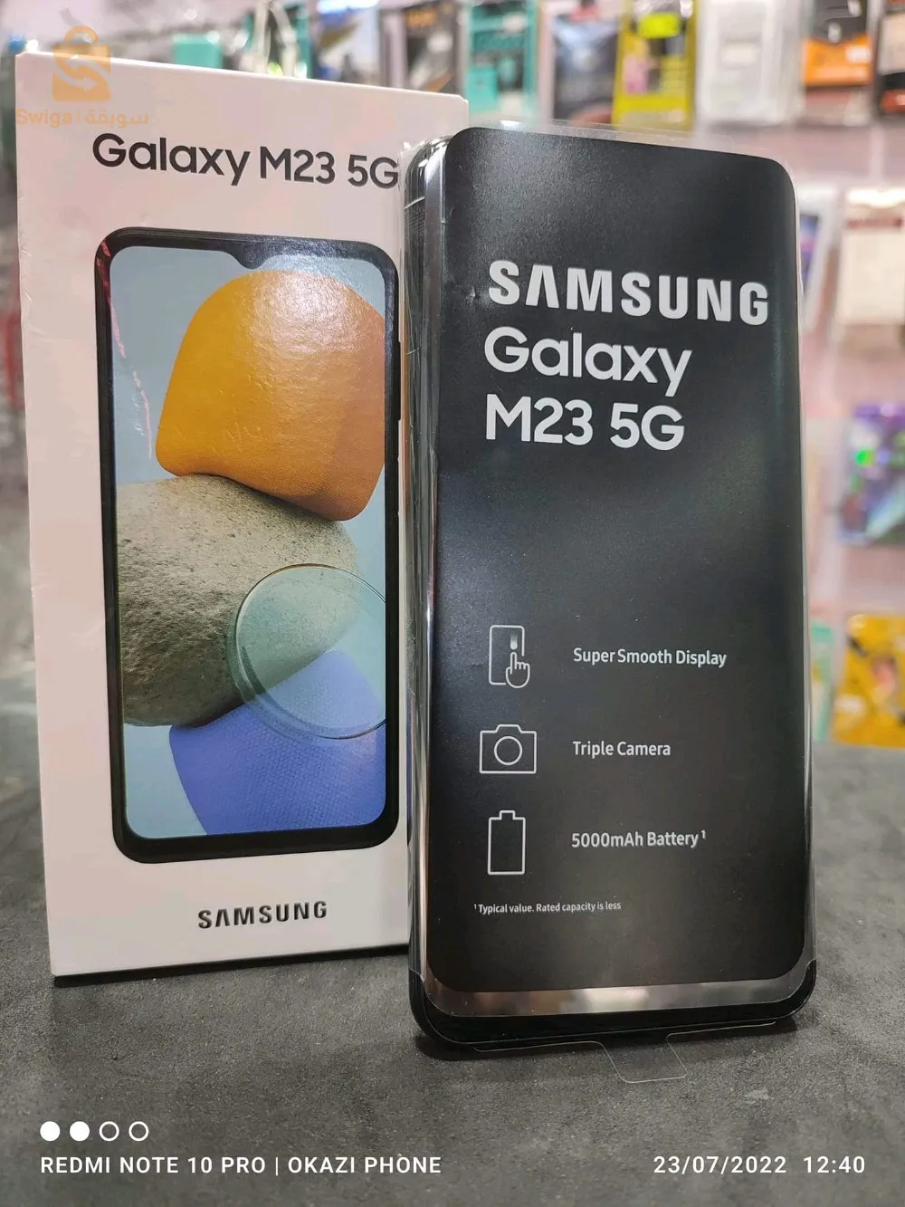 Samsung Galaxy M23