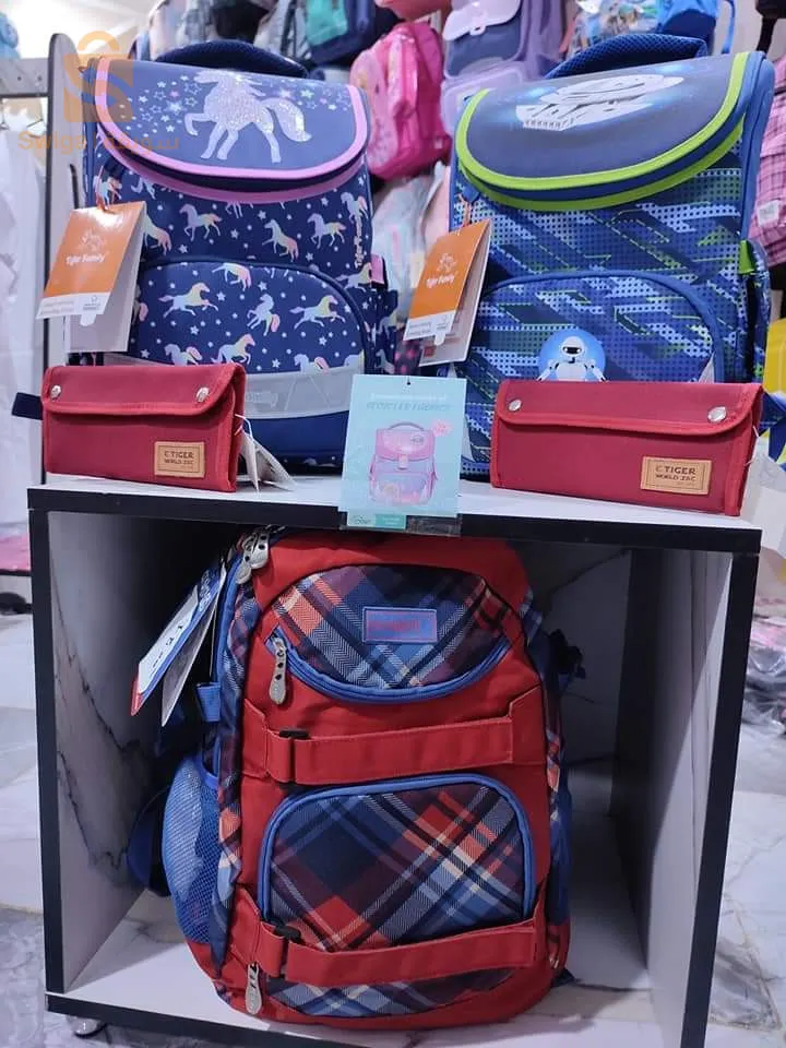 cartable scolaires
