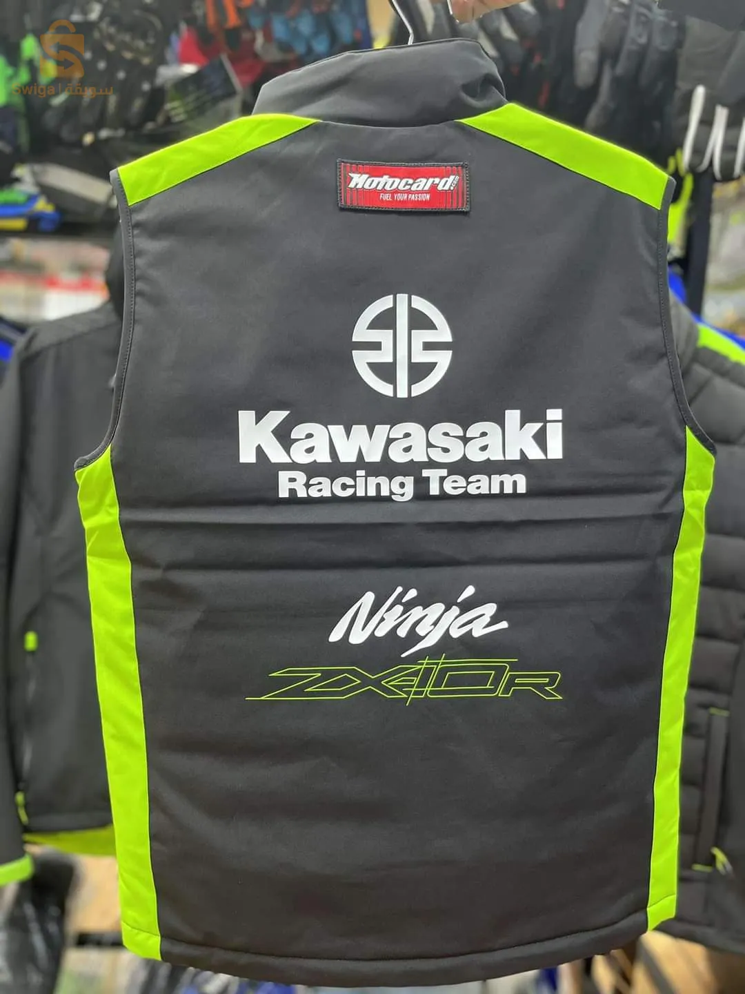 Kawasaki WSBK 2023 Vest (Herre) Gilet