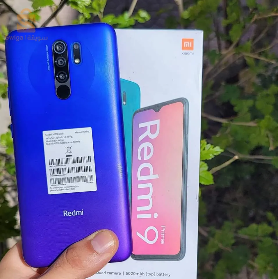 REDMI 9 PRIME