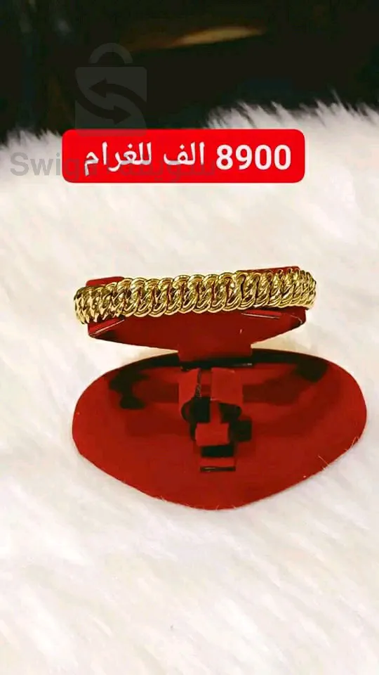 إصوارة ذهب