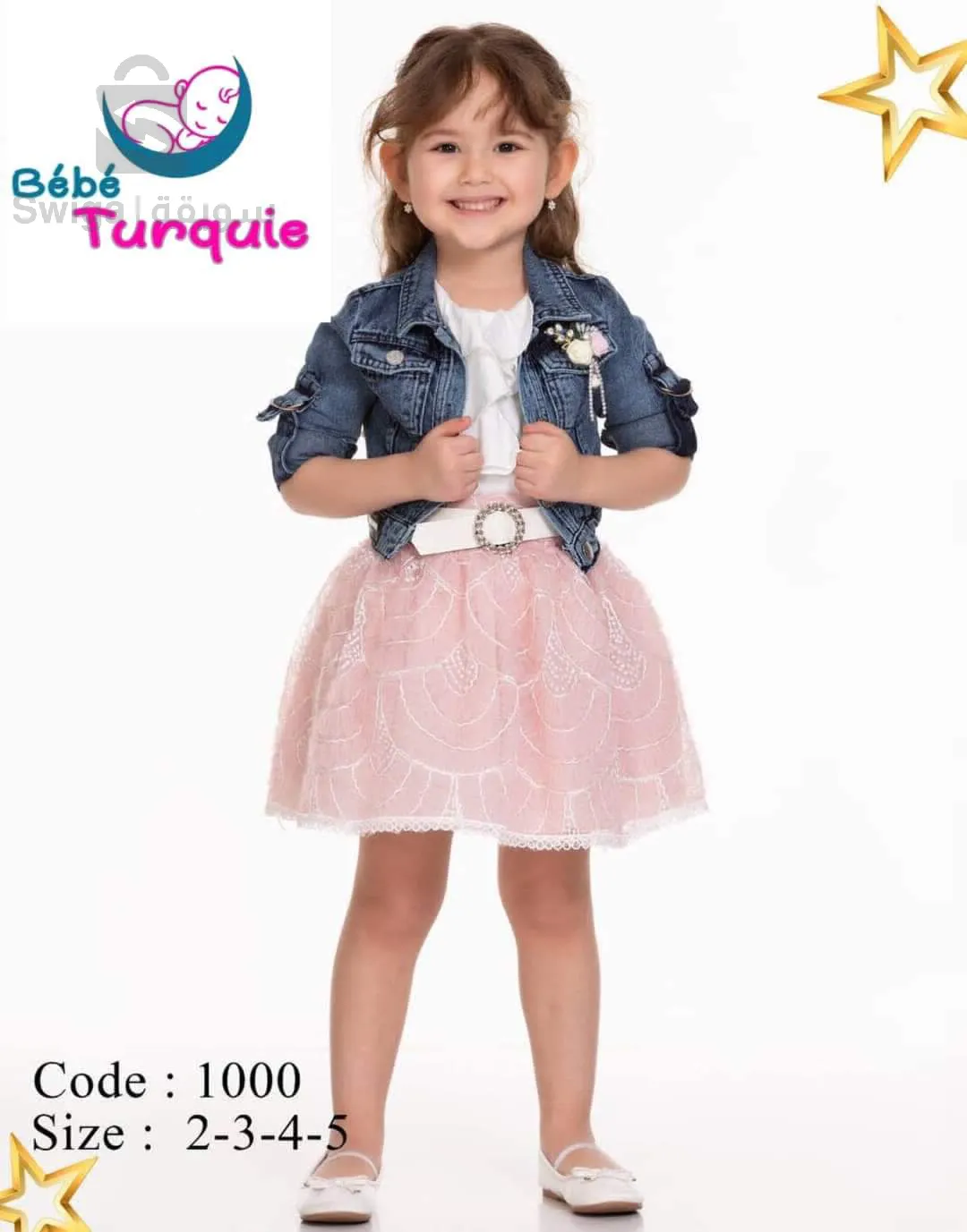 fournitures pour bèbè